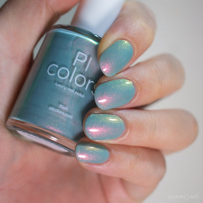 Feeling Cute, Might Decapitate.000