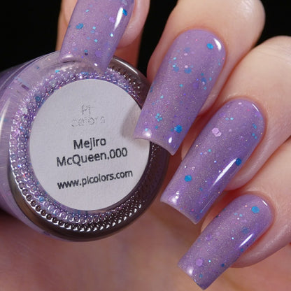 Mejiro McQueen.000 Purple Nail Polish